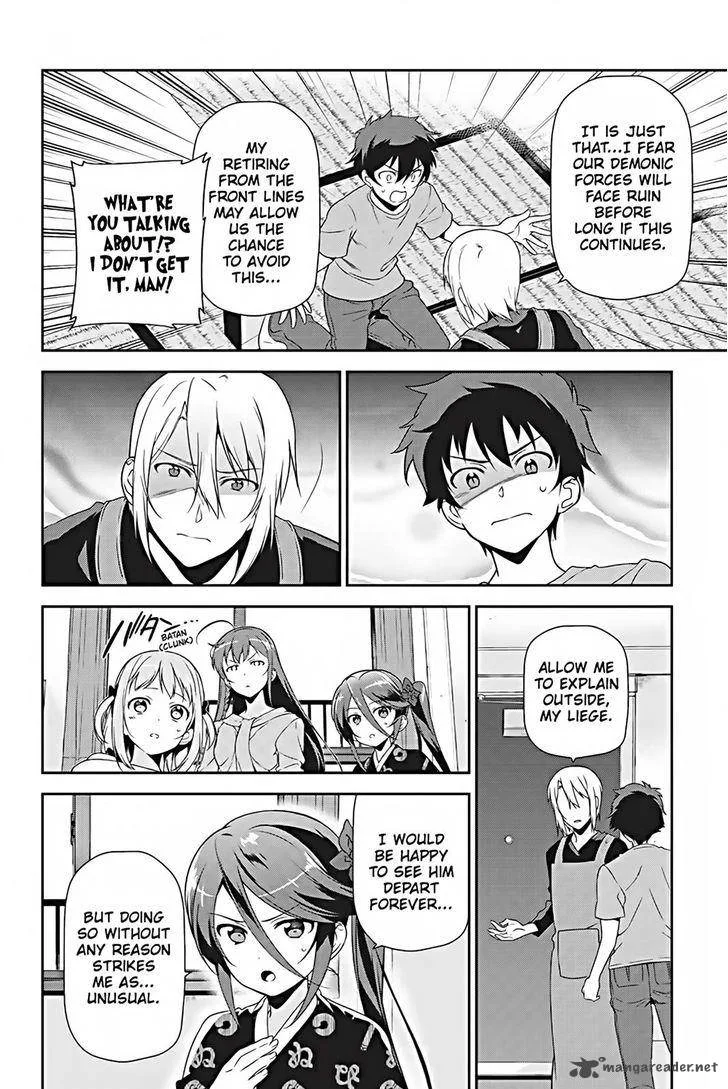 Demon Lord at Work! Chapter 25 page 4