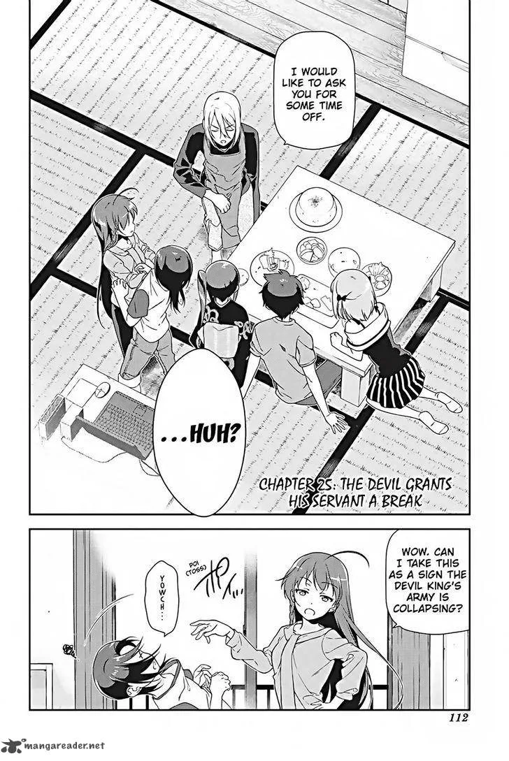 Demon Lord at Work! Chapter 25 page 2