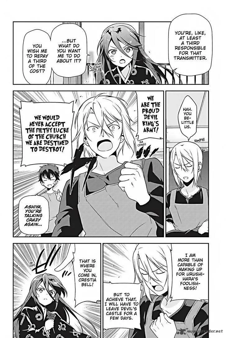 Demon Lord at Work! Chapter 25 page 10