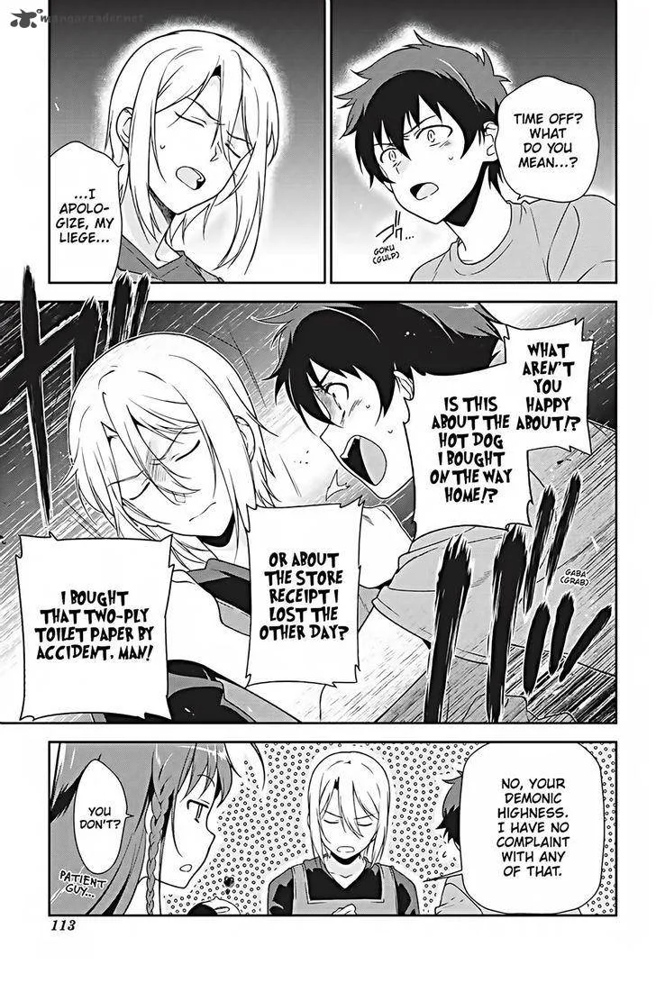 Demon Lord at Work! Chapter 25 page 3