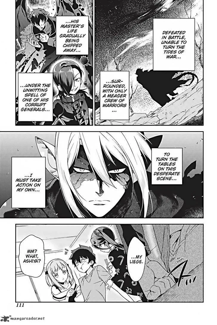 Demon Lord at Work! Chapter 25 page 1