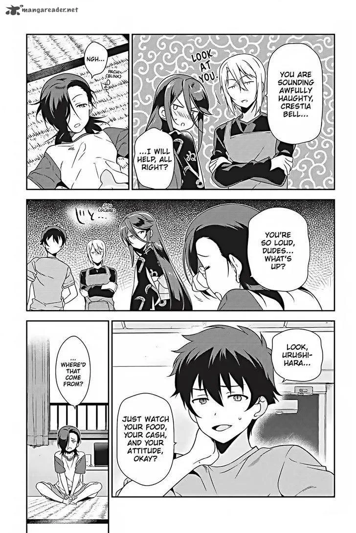Demon Lord at Work! Chapter 25 page 13