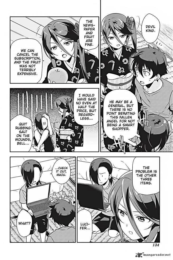 Demon Lord at Work! Chapter 25 page 24