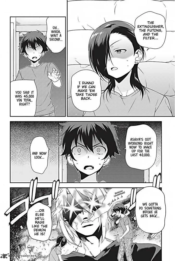 Demon Lord at Work! Chapter 25 page 26