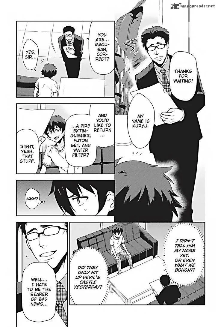 Demon Lord at Work! Chapter 26 page 3