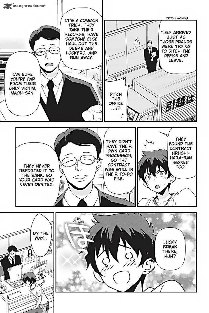 Demon Lord at Work! Chapter 26 page 23
