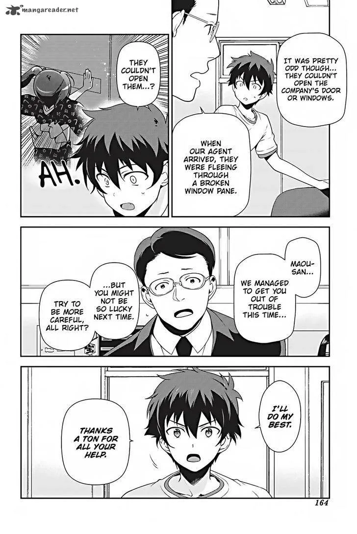 Demon Lord at Work! Chapter 26 page 24