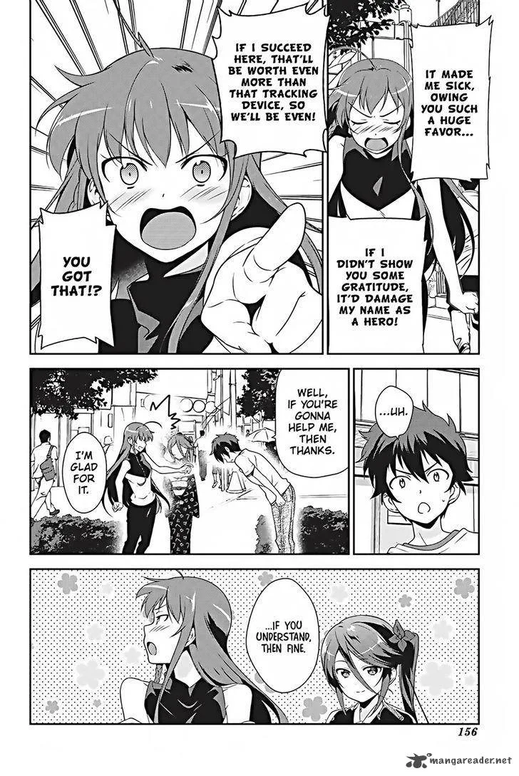 Demon Lord at Work! Chapter 26 page 16