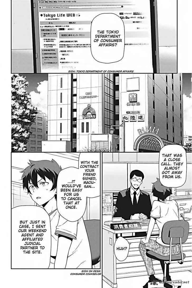 Demon Lord at Work! Chapter 26 page 22