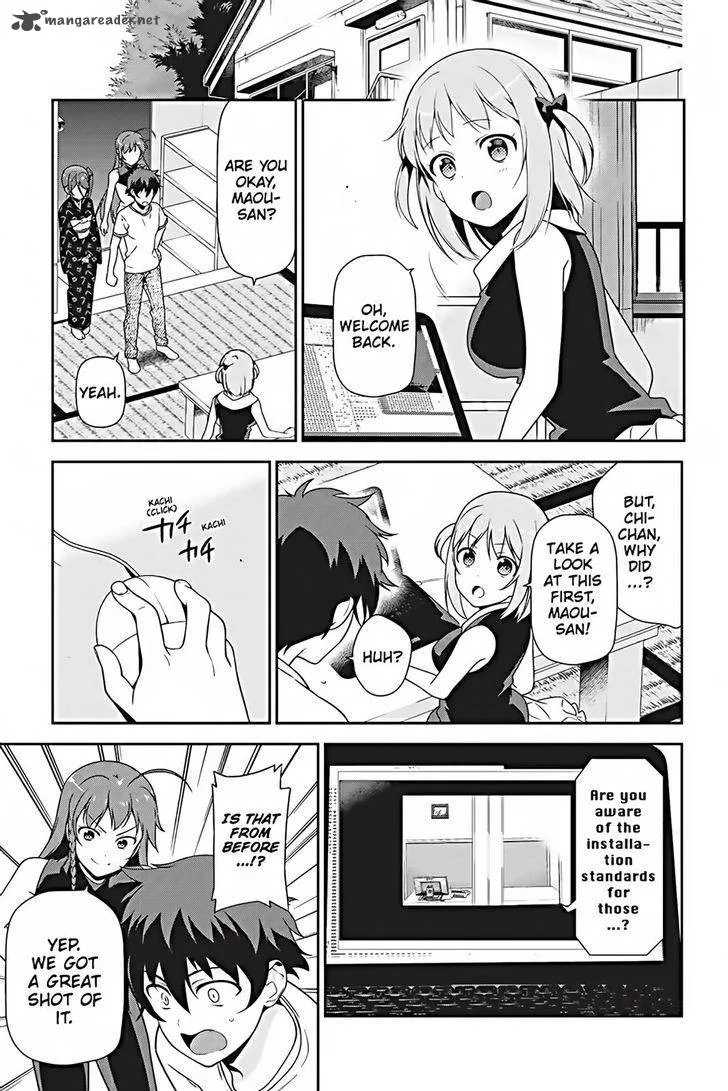 Demon Lord at Work! Chapter 26 page 17