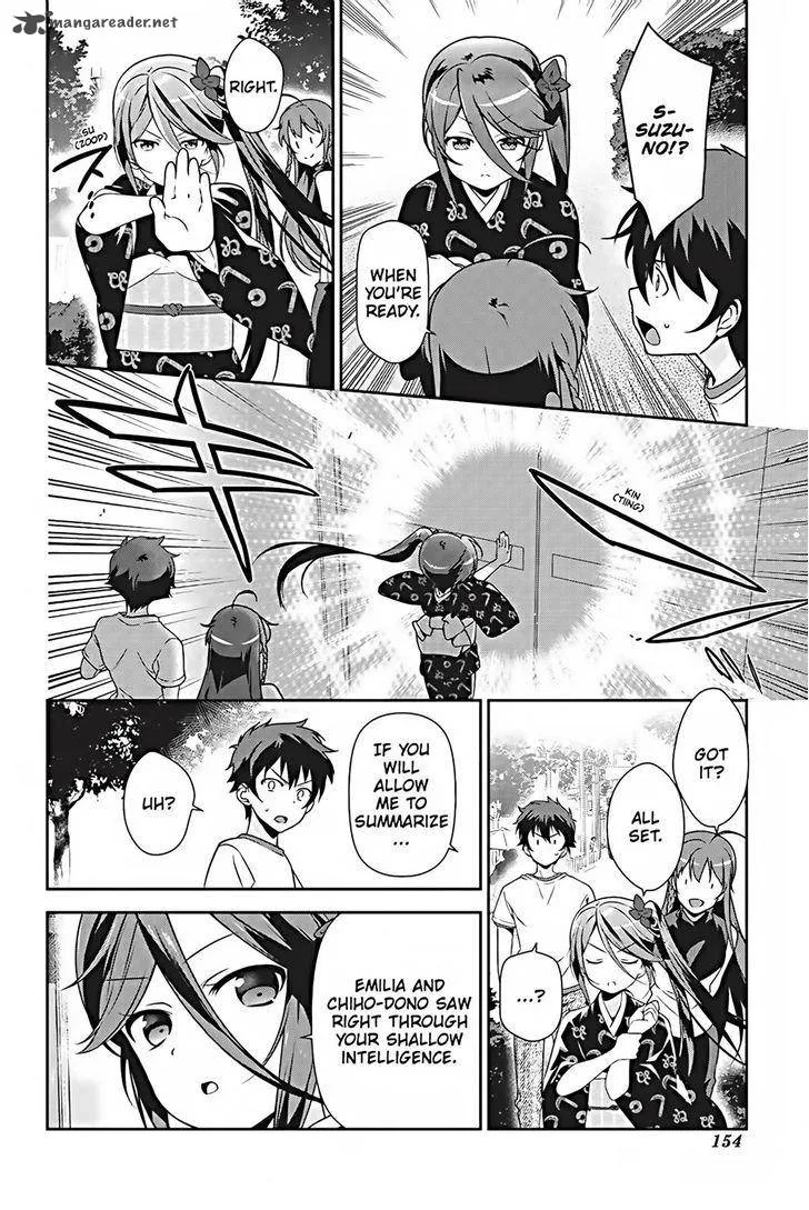 Demon Lord at Work! Chapter 26 page 14