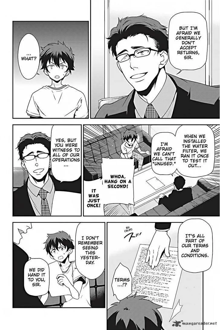 Demon Lord at Work! Chapter 26 page 4