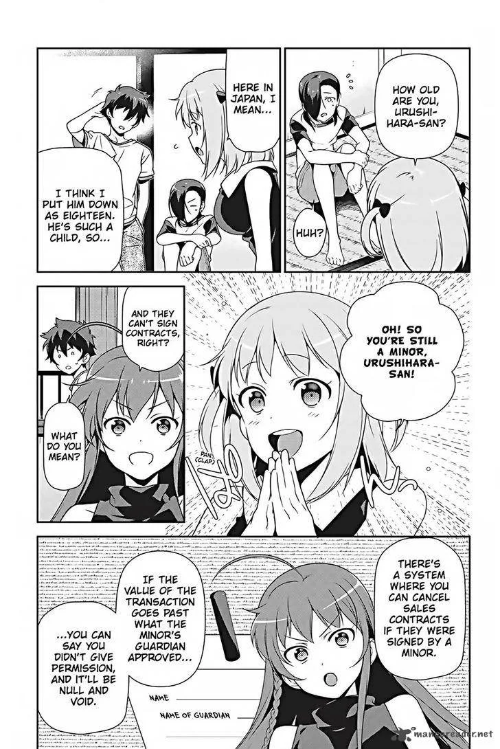 Demon Lord at Work! Chapter 26 page 19