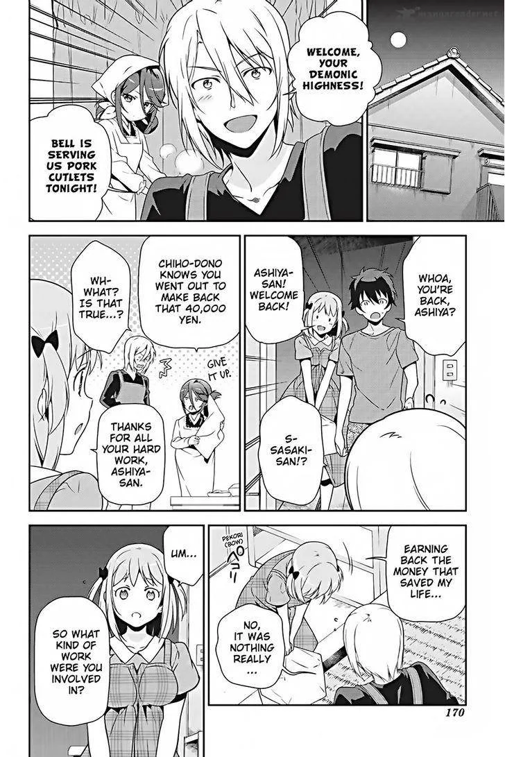 Demon Lord at Work! Chapter 26 page 30