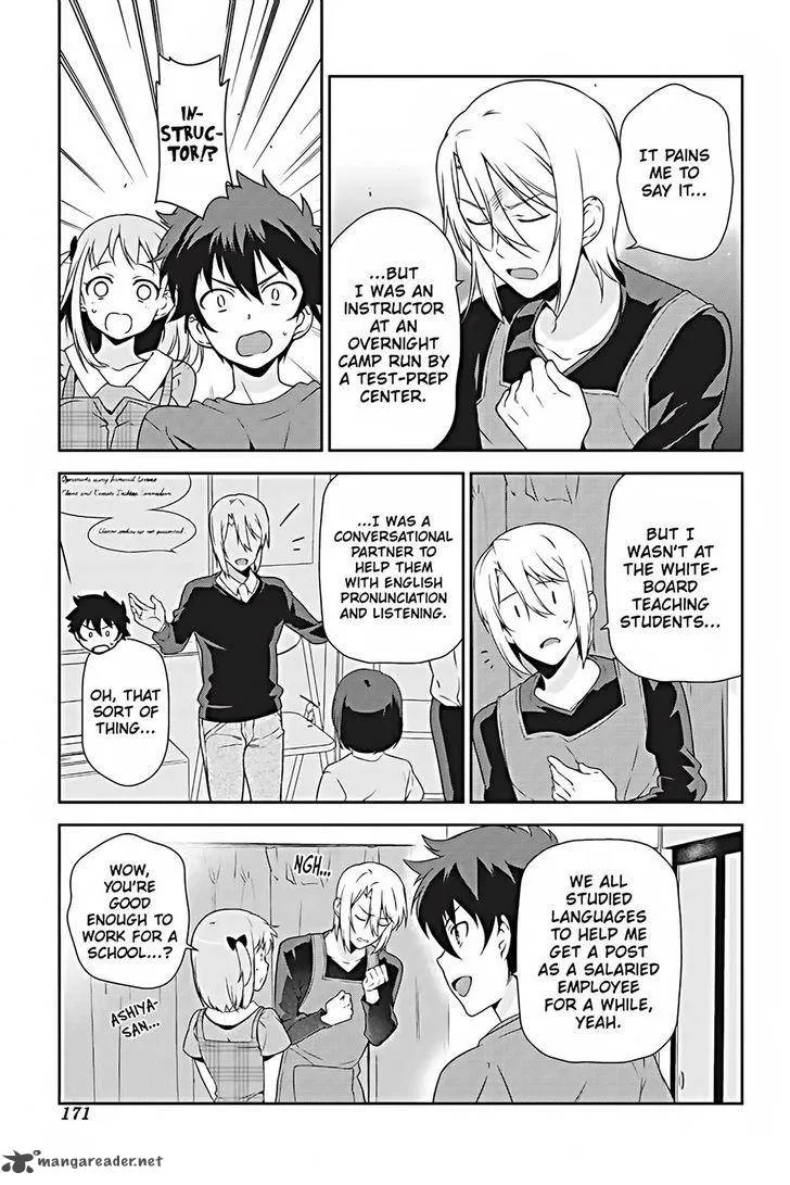 Demon Lord at Work! Chapter 26 page 31