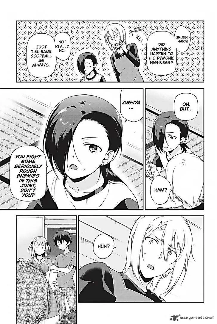 Demon Lord at Work! Chapter 26 page 33