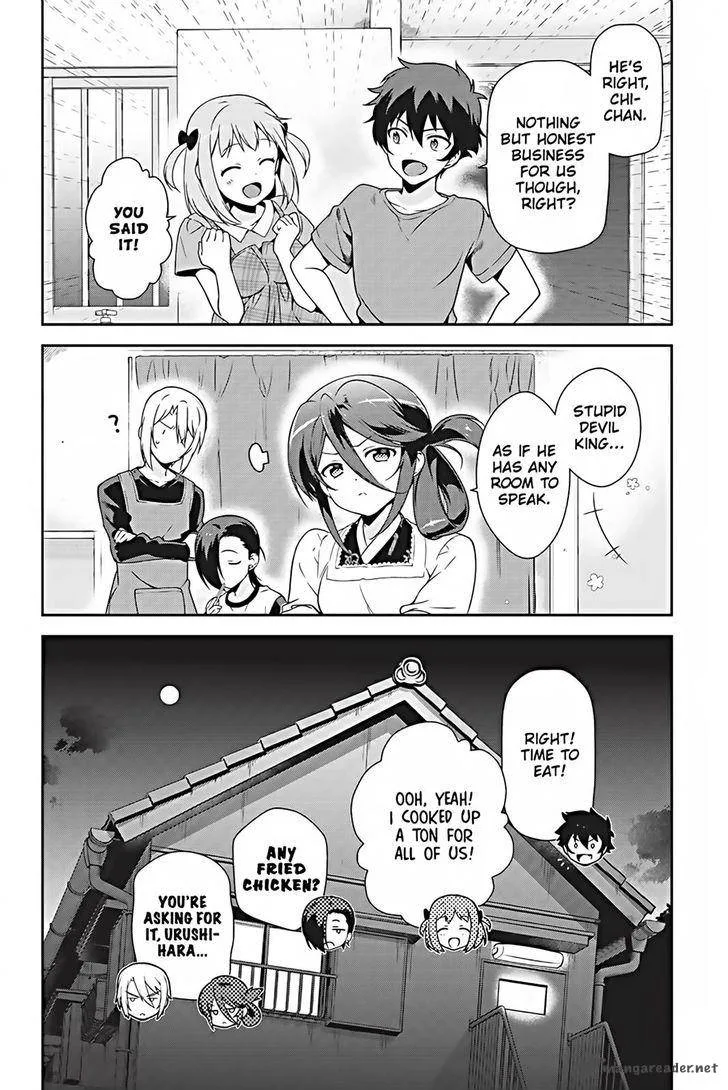 Demon Lord at Work! Chapter 26 page 34