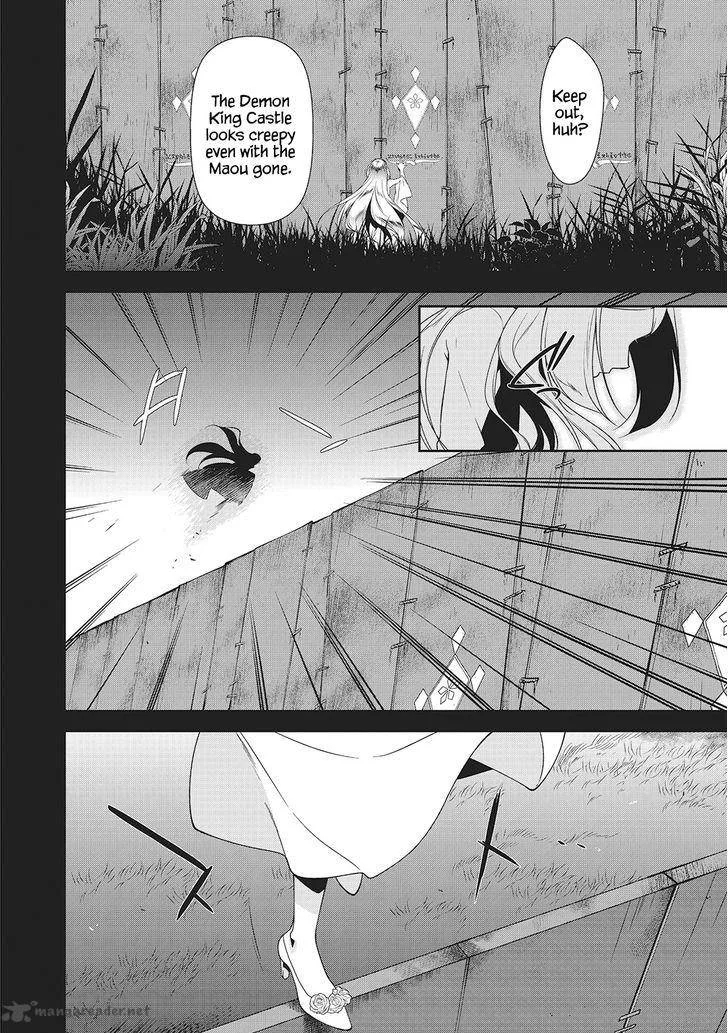 Demon Lord at Work! Chapter 27 page 5