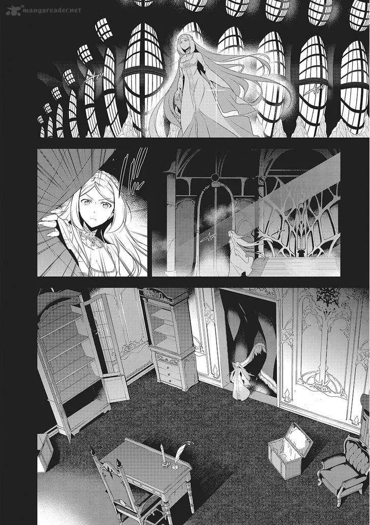 Demon Lord at Work! Chapter 27 page 7