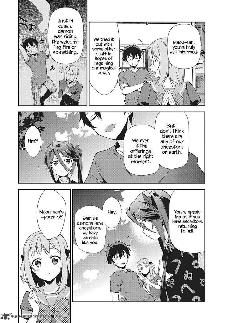 Demon Lord at Work! Chapter 27 page 22