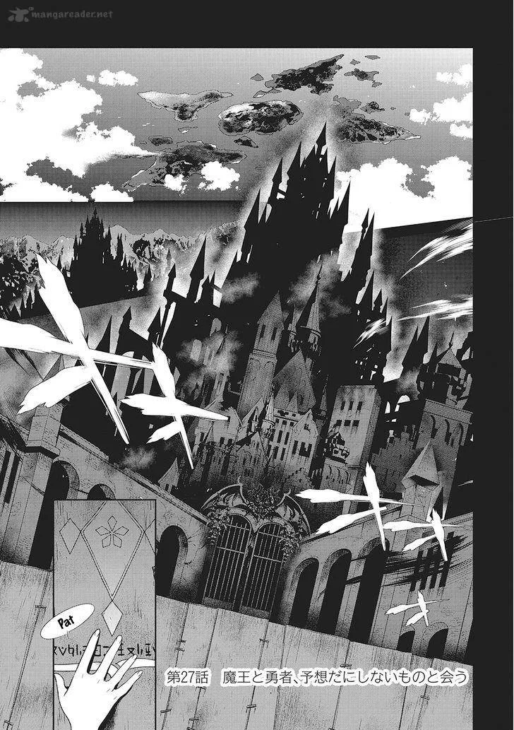 Demon Lord at Work! Chapter 27 page 4