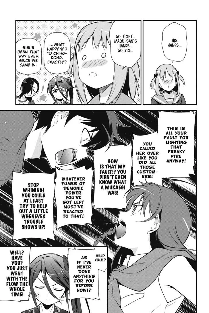 Demon Lord at Work! Chapter 28 page 3