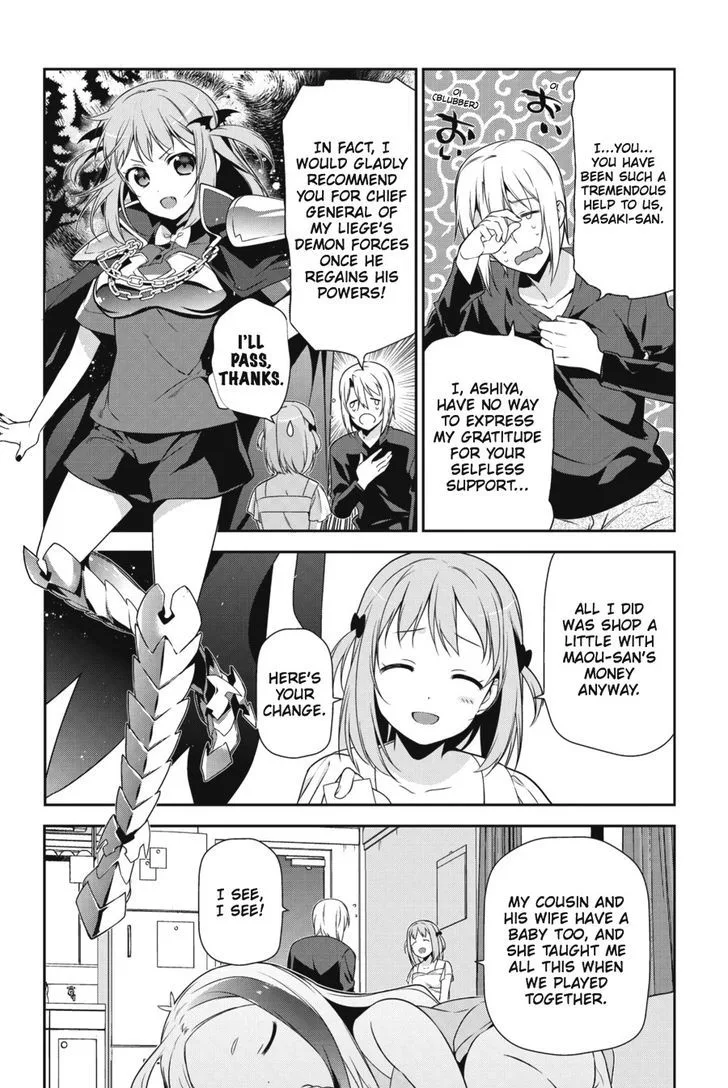 Demon Lord at Work! Chapter 29 page 4