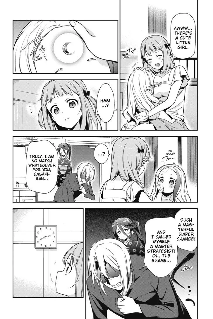Demon Lord at Work! Chapter 29 page 14