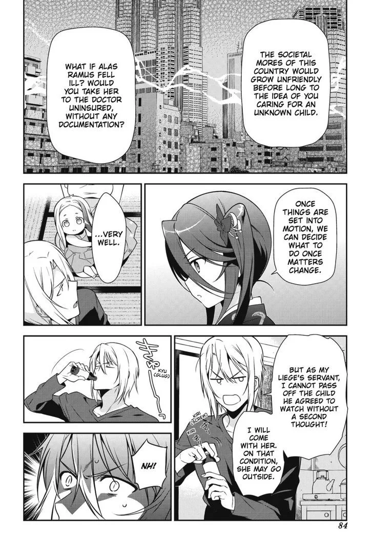 Demon Lord at Work! Chapter 29 page 16