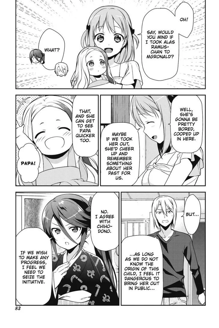 Demon Lord at Work! Chapter 29 page 15