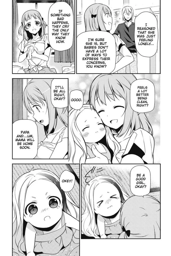 Demon Lord at Work! Chapter 29 page 13