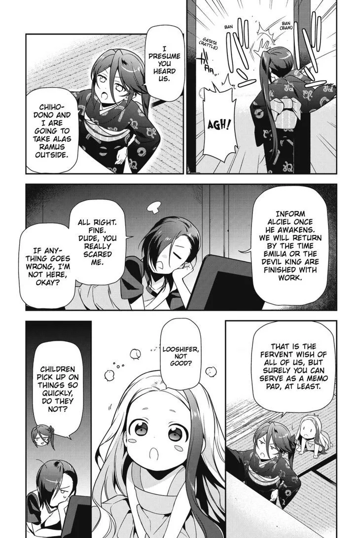 Demon Lord at Work! Chapter 29 page 21