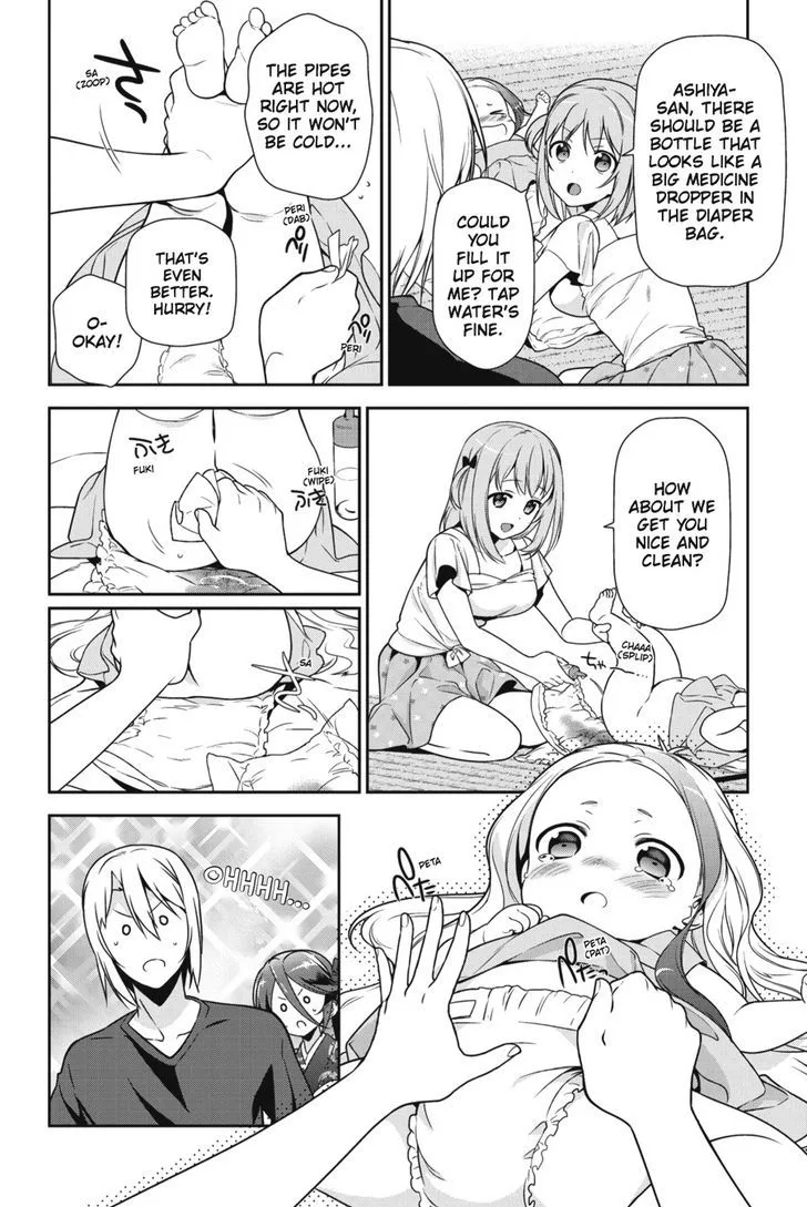 Demon Lord at Work! Chapter 29 page 12