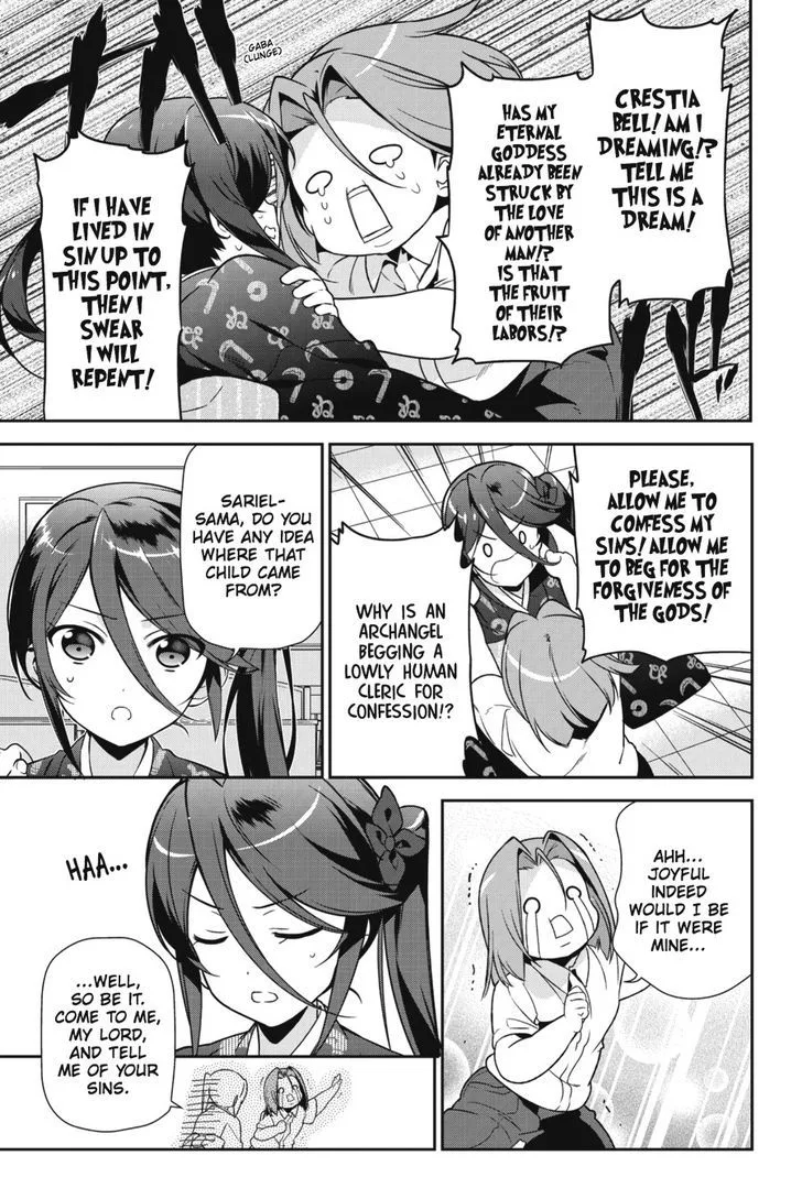 Demon Lord at Work! Chapter 29 page 27