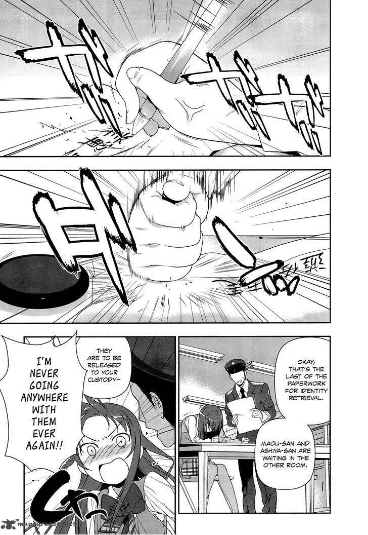 Demon Lord at Work! Chapter 3 page 12
