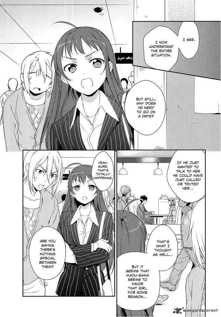 Demon Lord at Work! Chapter 3 page 25