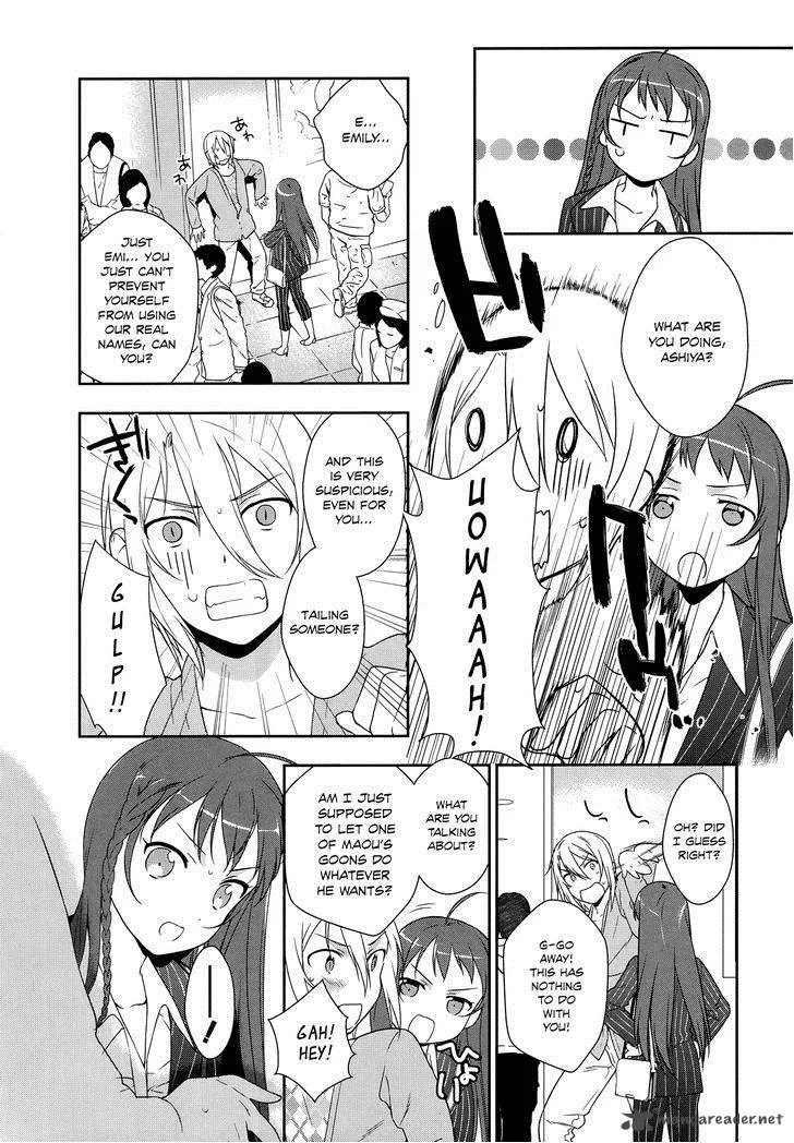 Demon Lord at Work! Chapter 3 page 23