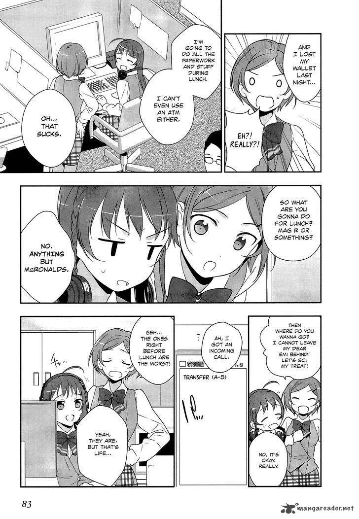 Demon Lord at Work! Chapter 3 page 6