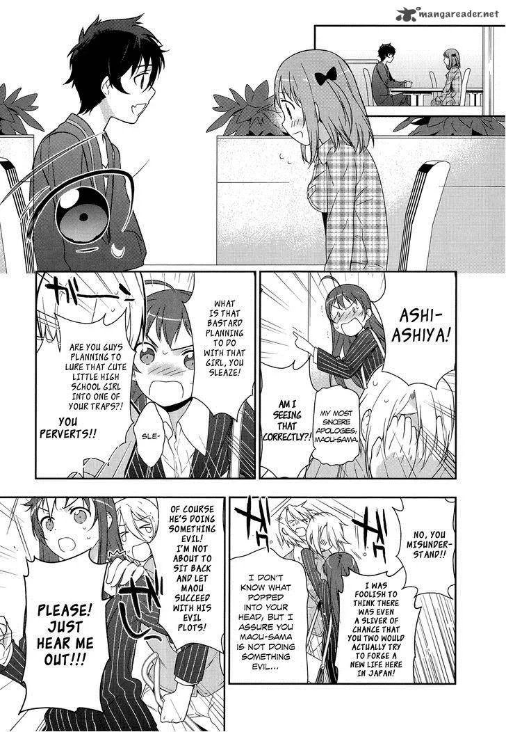 Demon Lord at Work! Chapter 3 page 24
