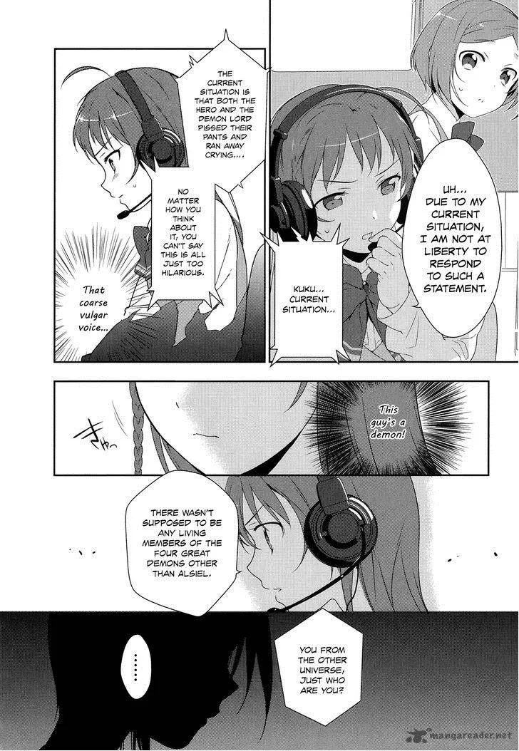 Demon Lord at Work! Chapter 3 page 9