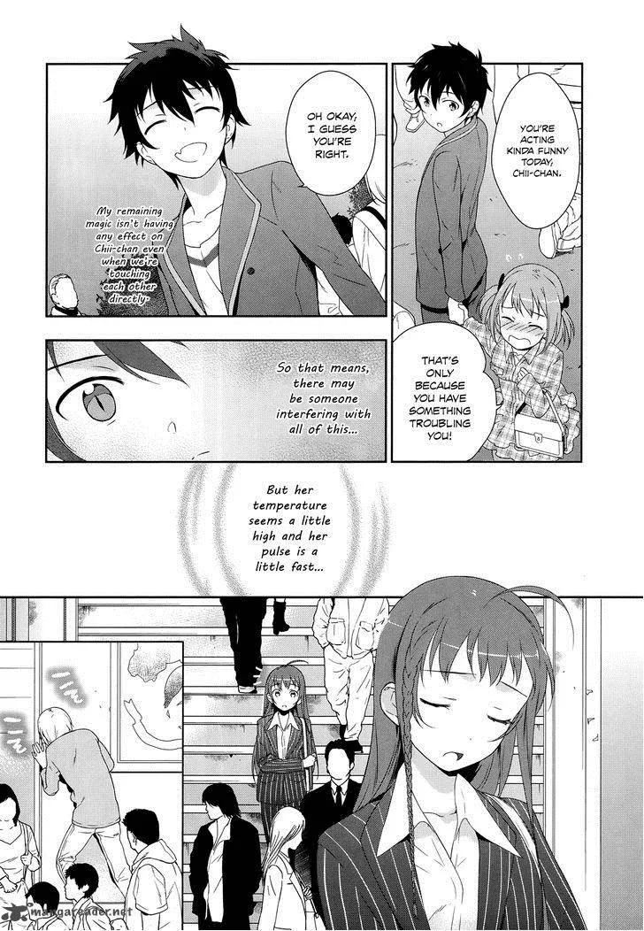 Demon Lord at Work! Chapter 3 page 22