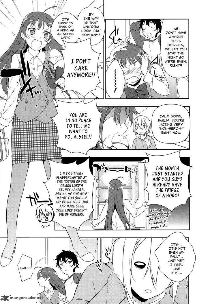 Demon Lord at Work! Chapter 3 page 14