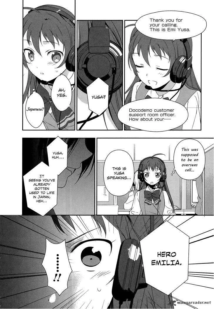 Demon Lord at Work! Chapter 3 page 7