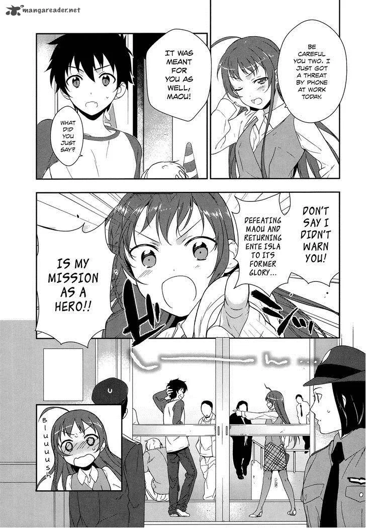 Demon Lord at Work! Chapter 3 page 15