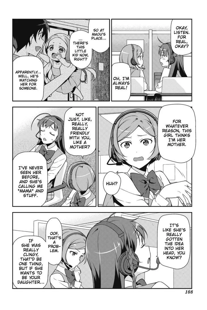 Demon Lord at Work! Chapter 30 page 2