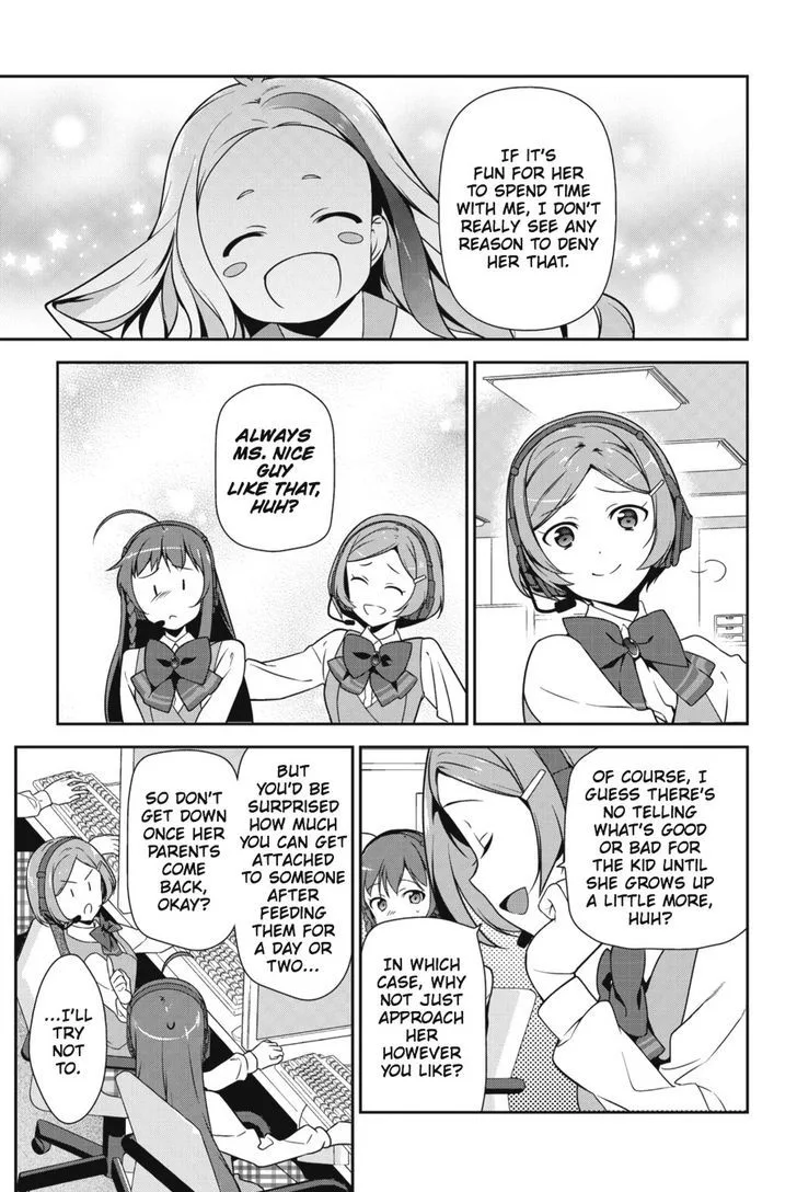 Demon Lord at Work! Chapter 30 page 5