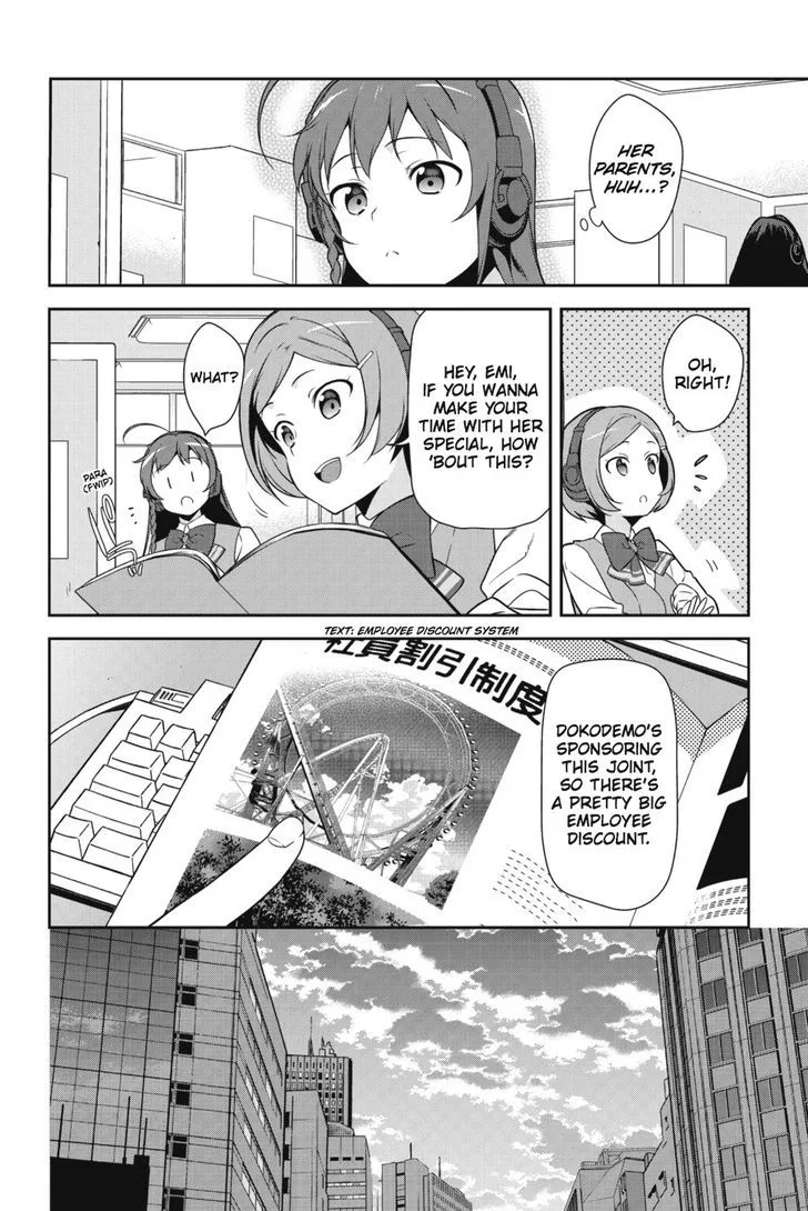 Demon Lord at Work! Chapter 30 page 6