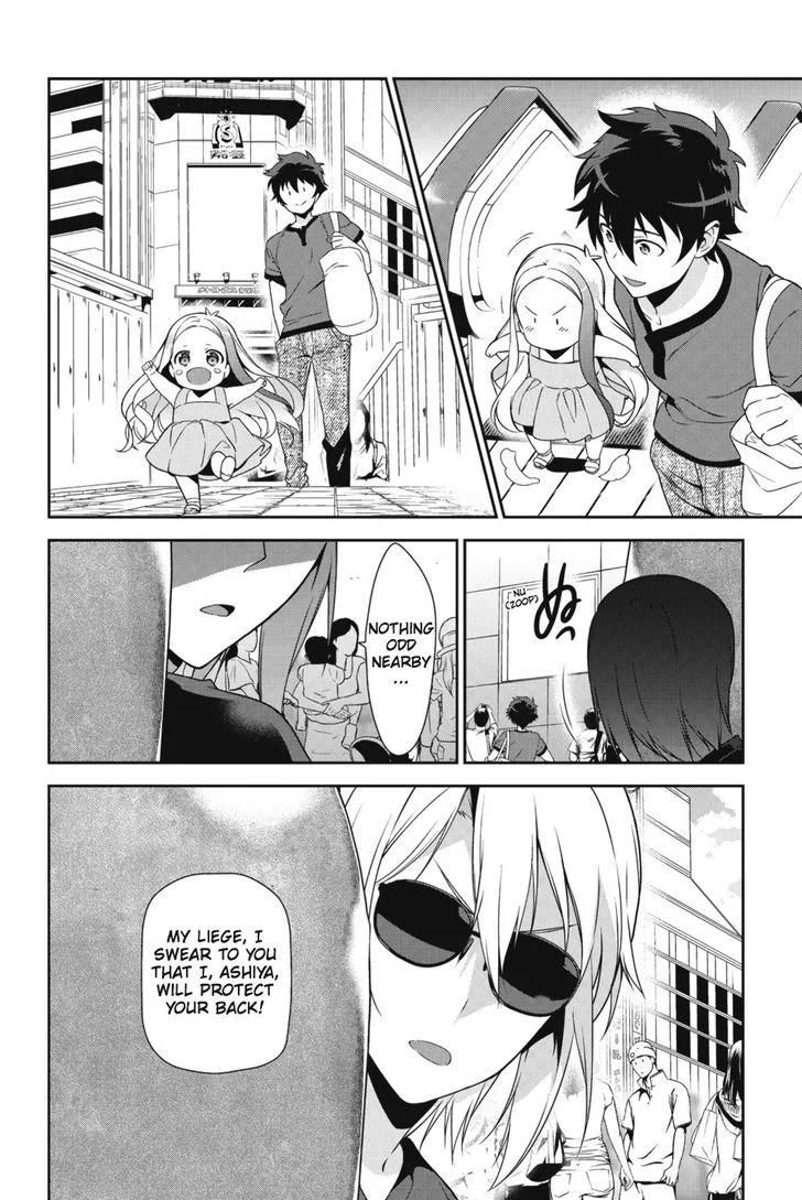 Demon Lord at Work! Chapter 30 page 24