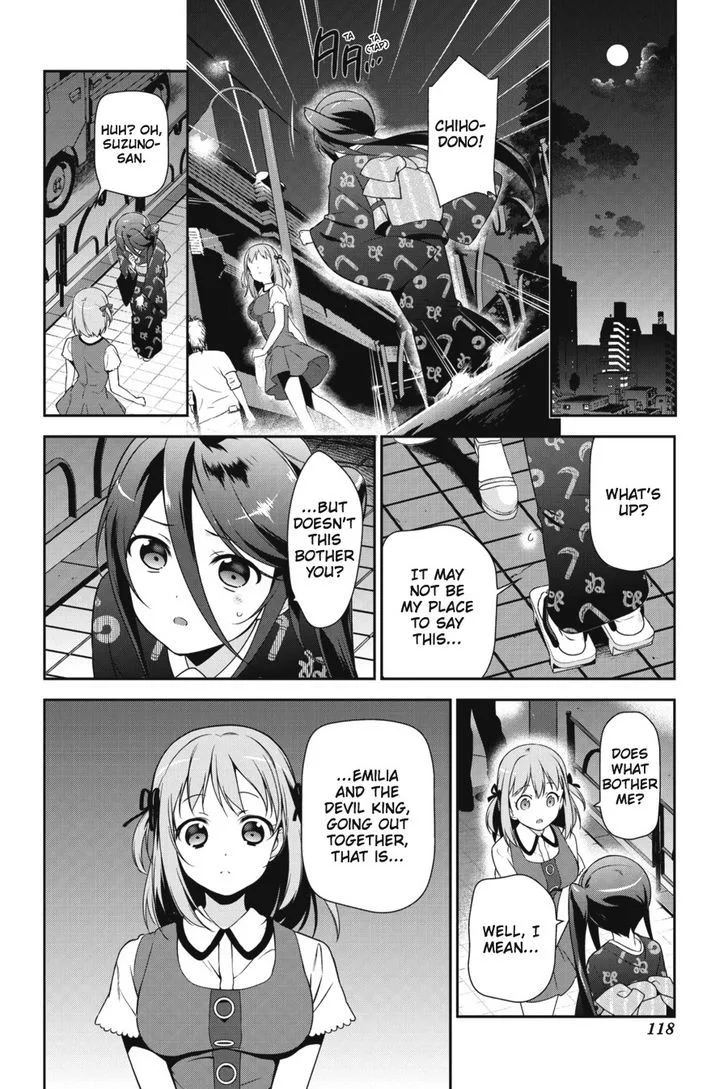 Demon Lord at Work! Chapter 30 page 12
