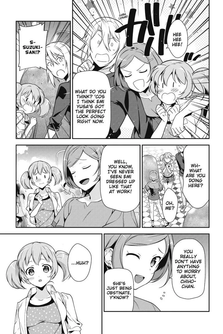 Demon Lord at Work! Chapter 30 page 27